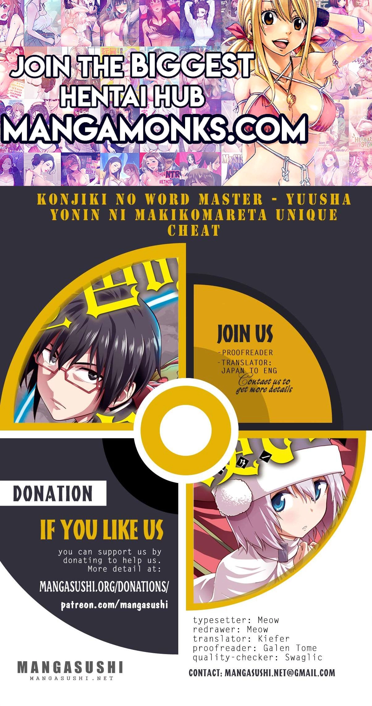 Konjiki no Moji Tsukai - Yuusha Yonin ni Makikomareta Unique Cheat Chapter 102 1